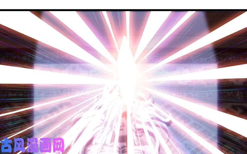 我老婆是魔王大人151