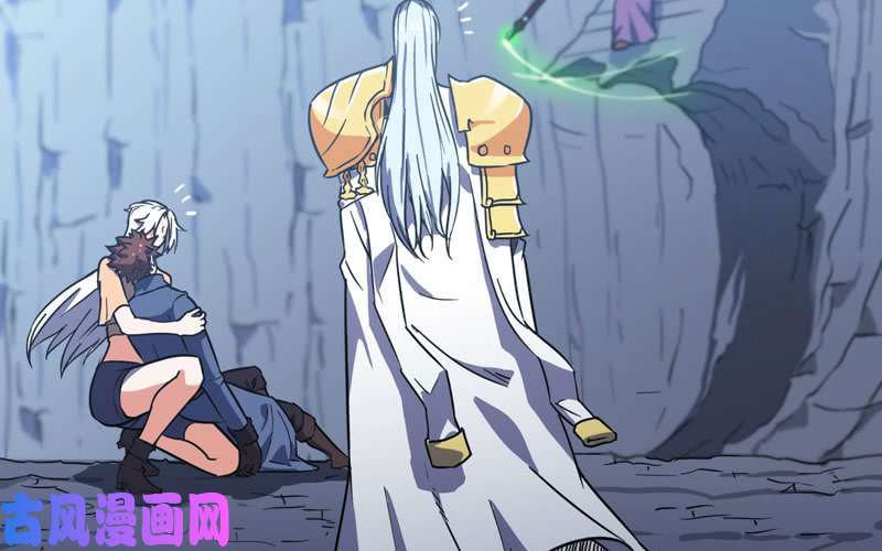 我老婆是魔王大人151