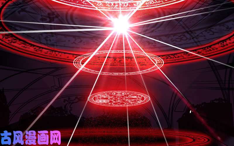 我老婆是魔王大人151