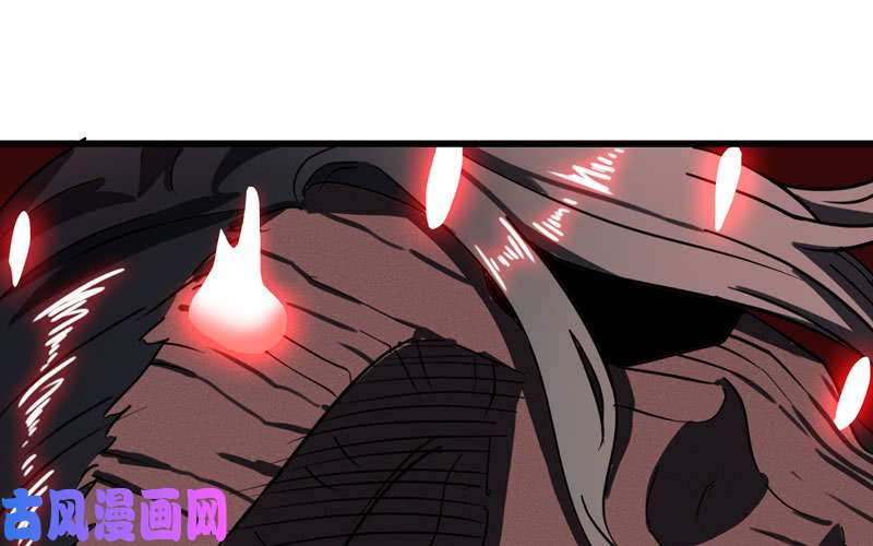 我老婆是魔王大人151