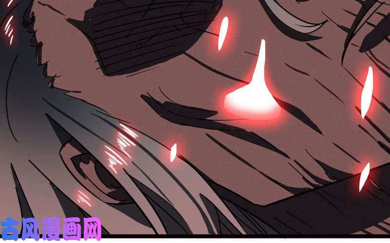 我老婆是魔王大人151