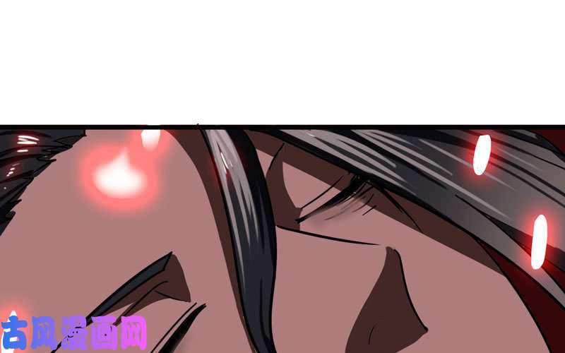 我老婆是魔王大人151