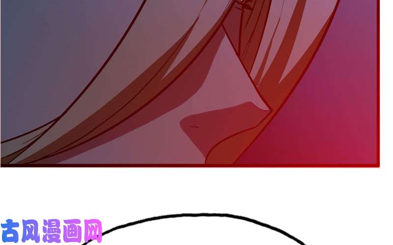 我老婆是魔王大人151
