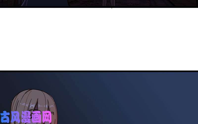 我老婆是魔王大人152