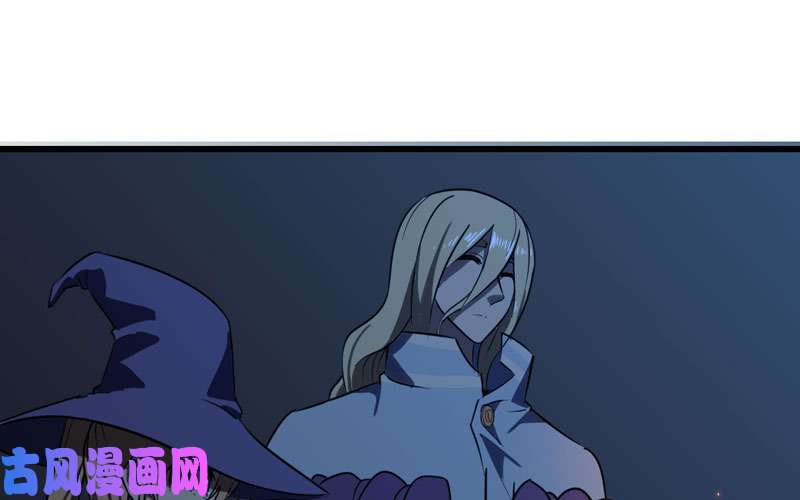 我老婆是魔王大人152