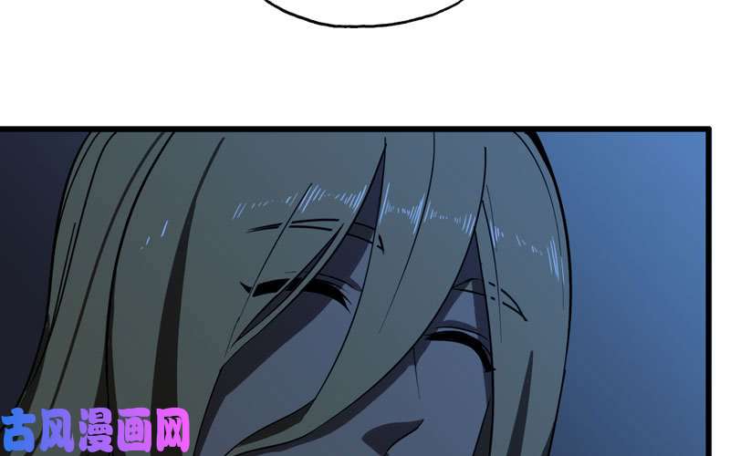 我老婆是魔王大人152