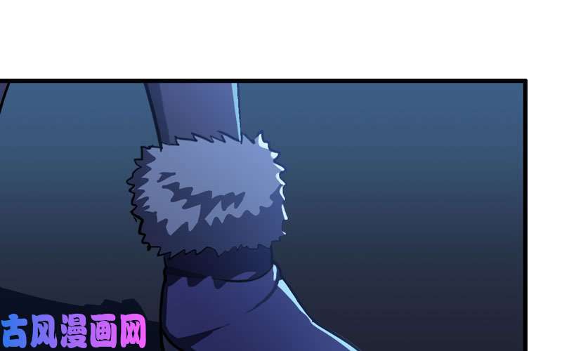 我老婆是魔王大人152