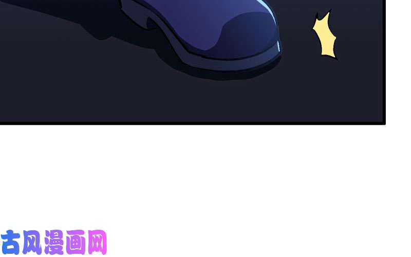 我老婆是魔王大人152