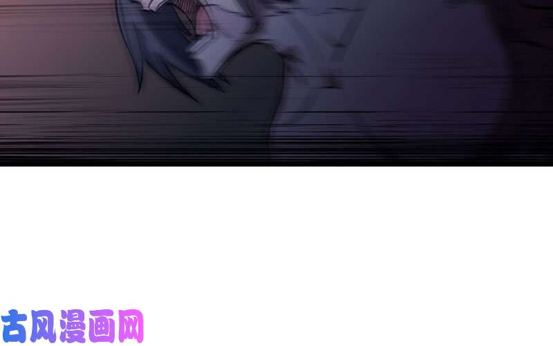 我老婆是魔王大人152