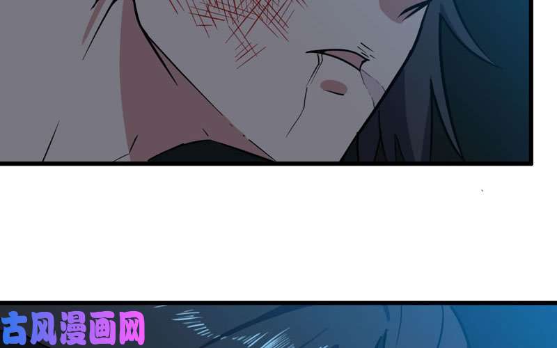 我老婆是魔王大人152