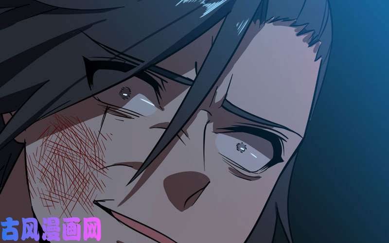 我老婆是魔王大人152