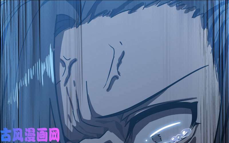 我老婆是魔王大人152