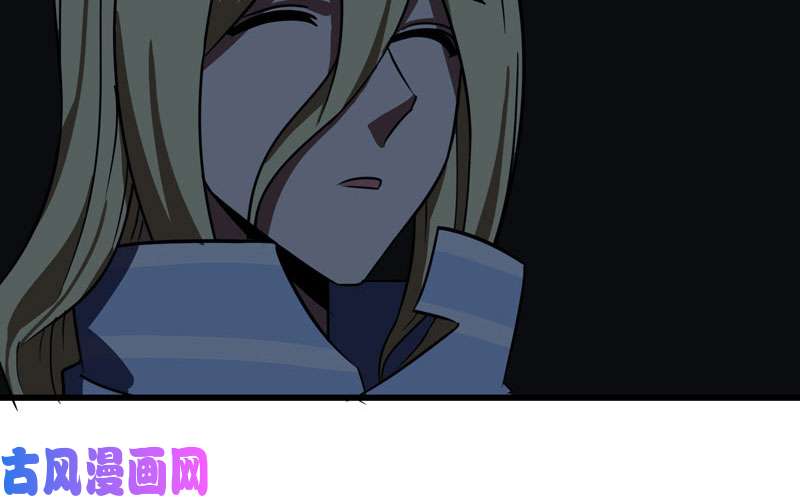我老婆是魔王大人152
