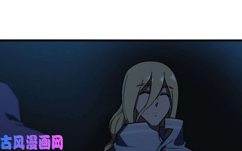 我老婆是魔王大人152