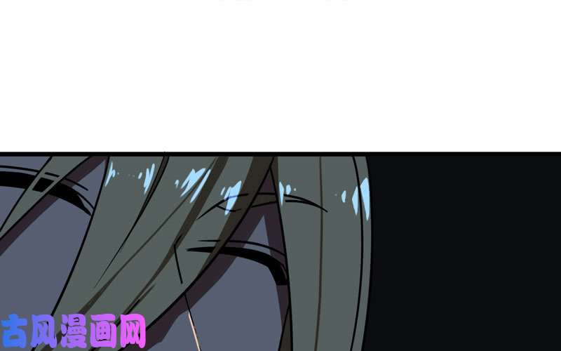我老婆是魔王大人152