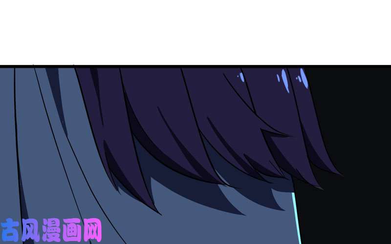 我老婆是魔王大人152