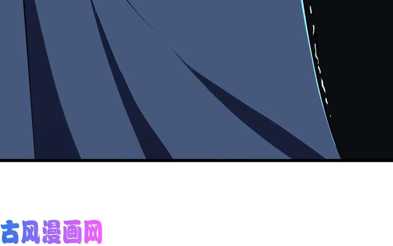 我老婆是魔王大人152