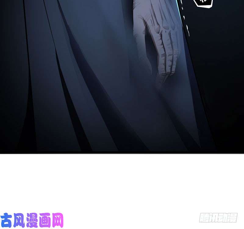 我老婆是魔王大人152