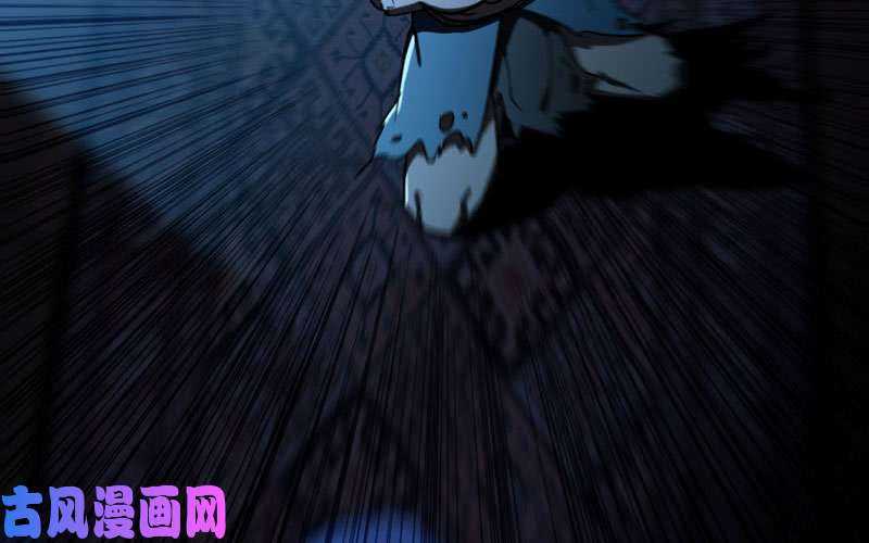我老婆是魔王大人152