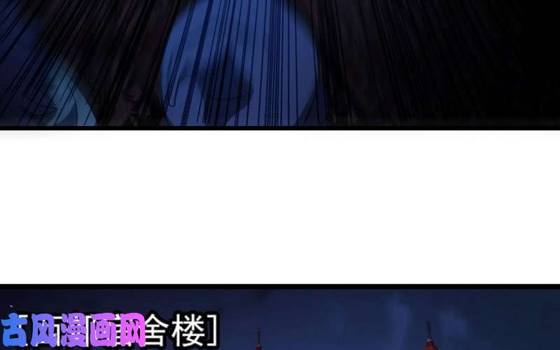我老婆是魔王大人152