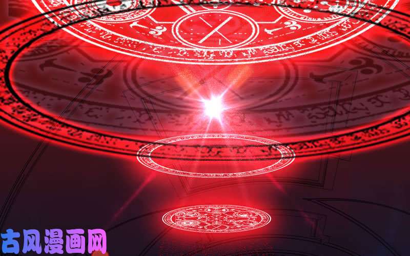 我老婆是魔王大人152