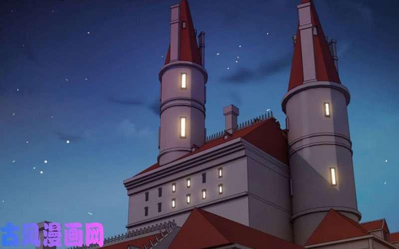 我老婆是魔王大人152