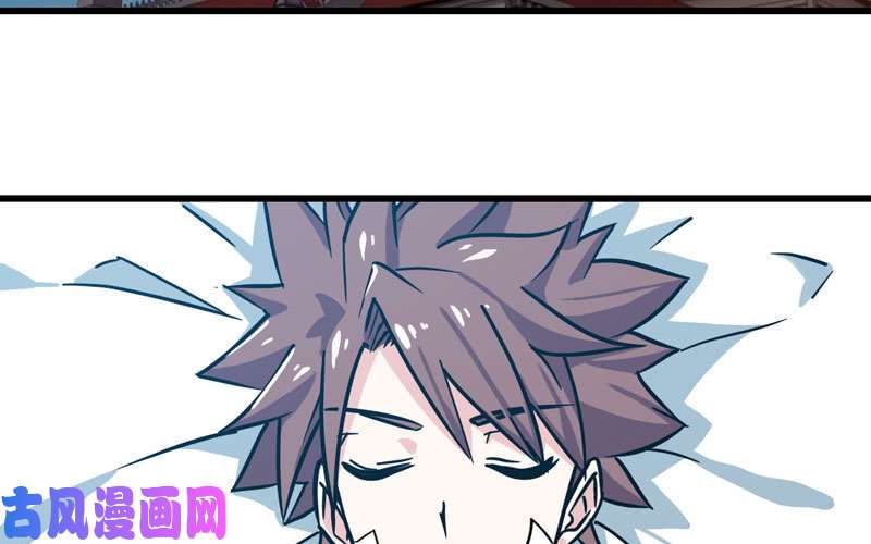 我老婆是魔王大人152