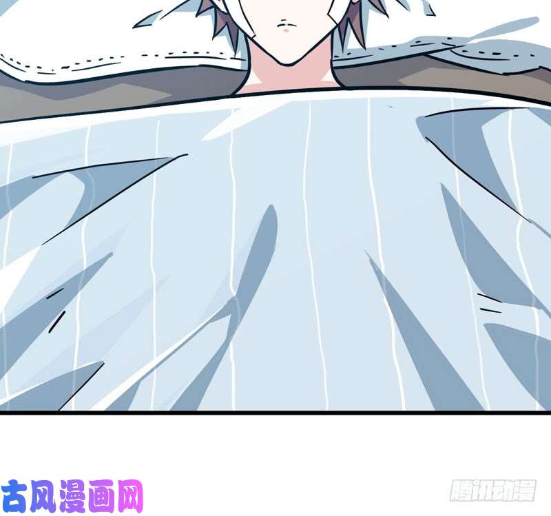 我老婆是魔王大人152