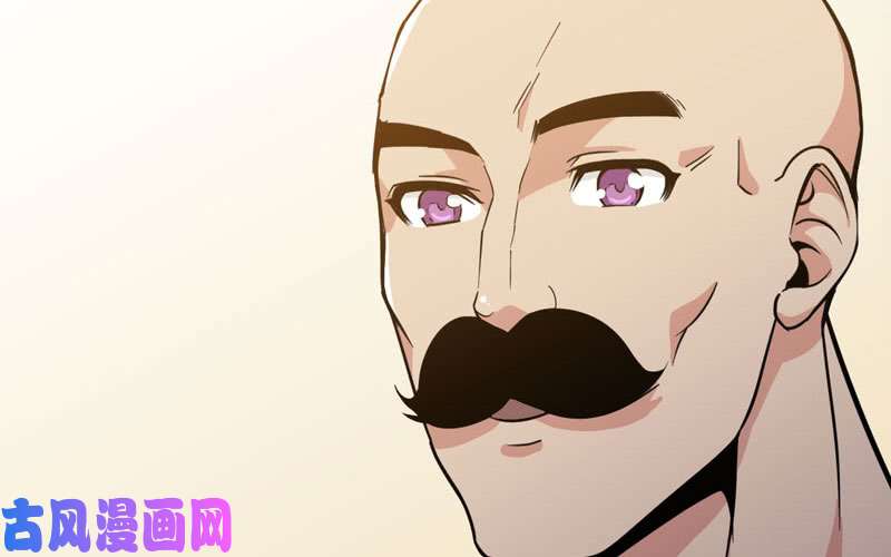 我老婆是魔王大人153