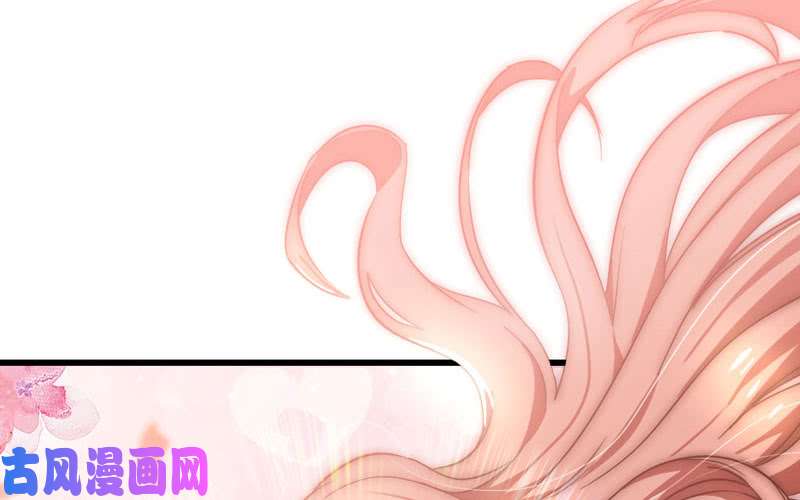 我老婆是魔王大人153