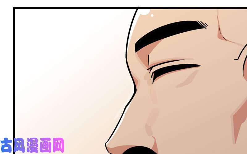我老婆是魔王大人153