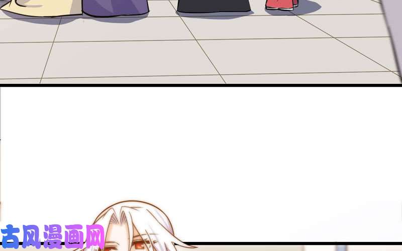 我老婆是魔王大人153