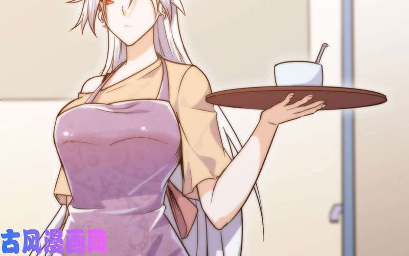 我老婆是魔王大人153