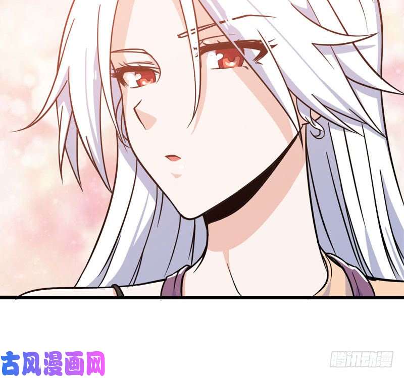 我老婆是魔王大人153