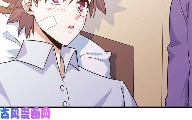 我老婆是魔王大人153