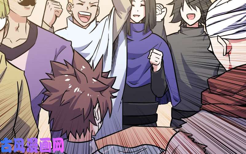 我老婆是魔王大人153