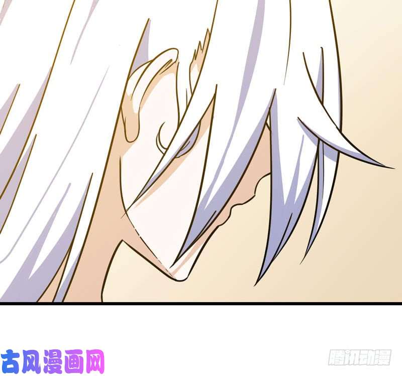 我老婆是魔王大人153