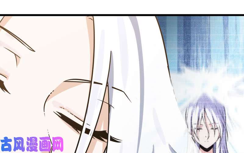 我老婆是魔王大人155