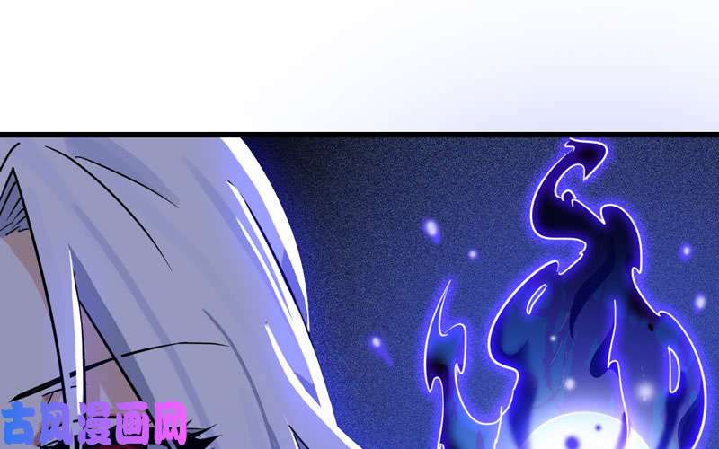 我老婆是魔王大人155