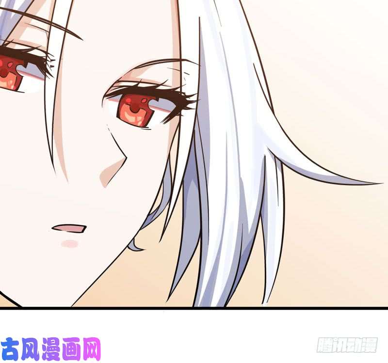 我老婆是魔王大人155