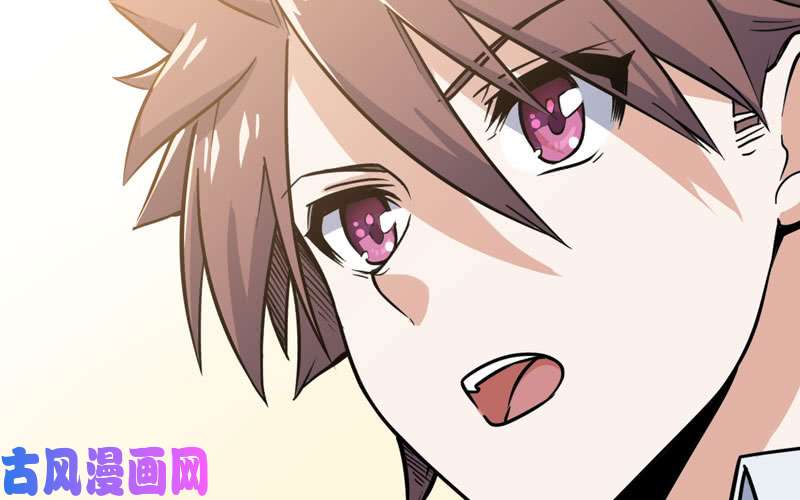 我老婆是魔王大人155