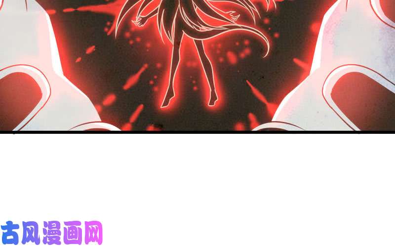 我老婆是魔王大人155