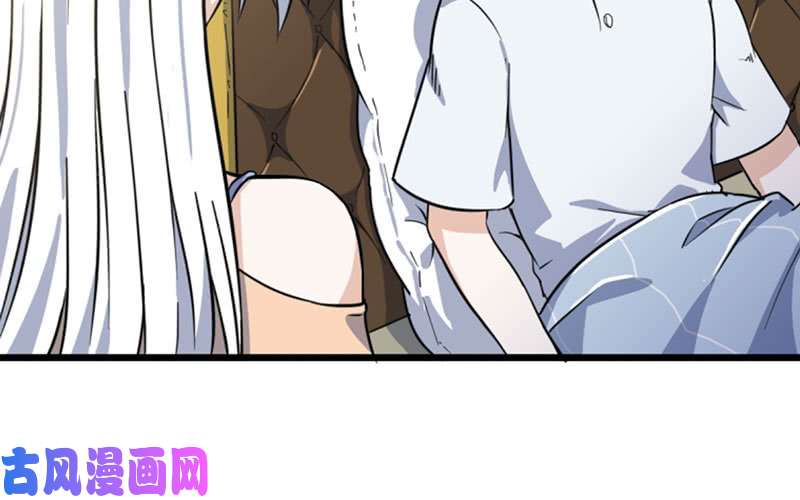 我老婆是魔王大人155