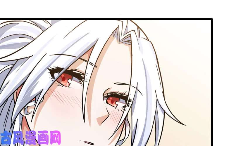 我老婆是魔王大人155