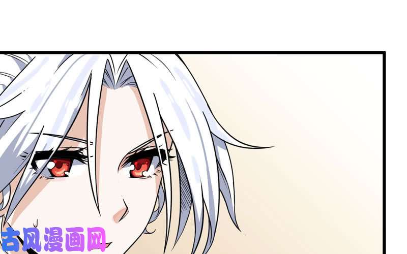 我老婆是魔王大人155