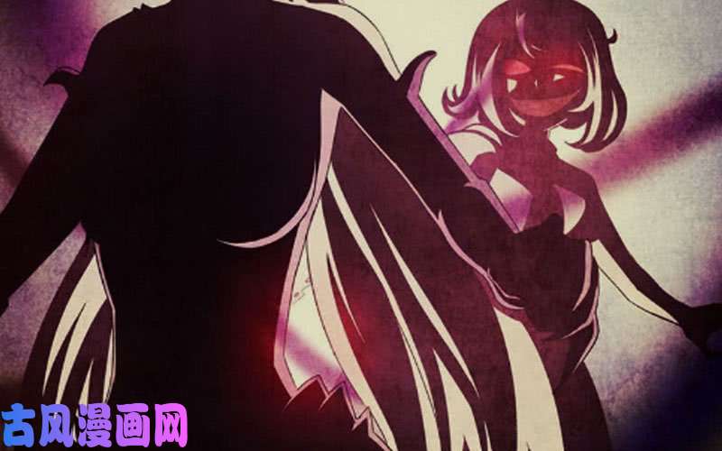 我老婆是魔王大人155