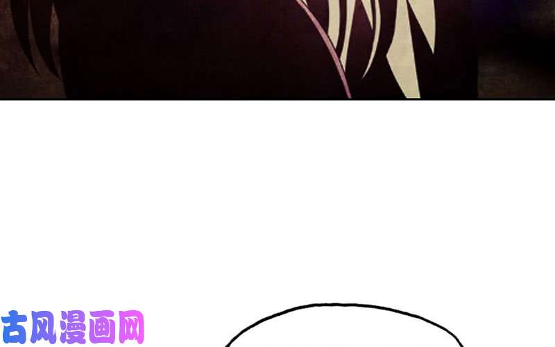 我老婆是魔王大人155