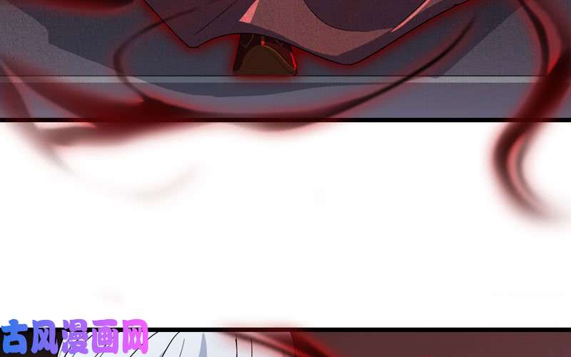 我老婆是魔王大人158