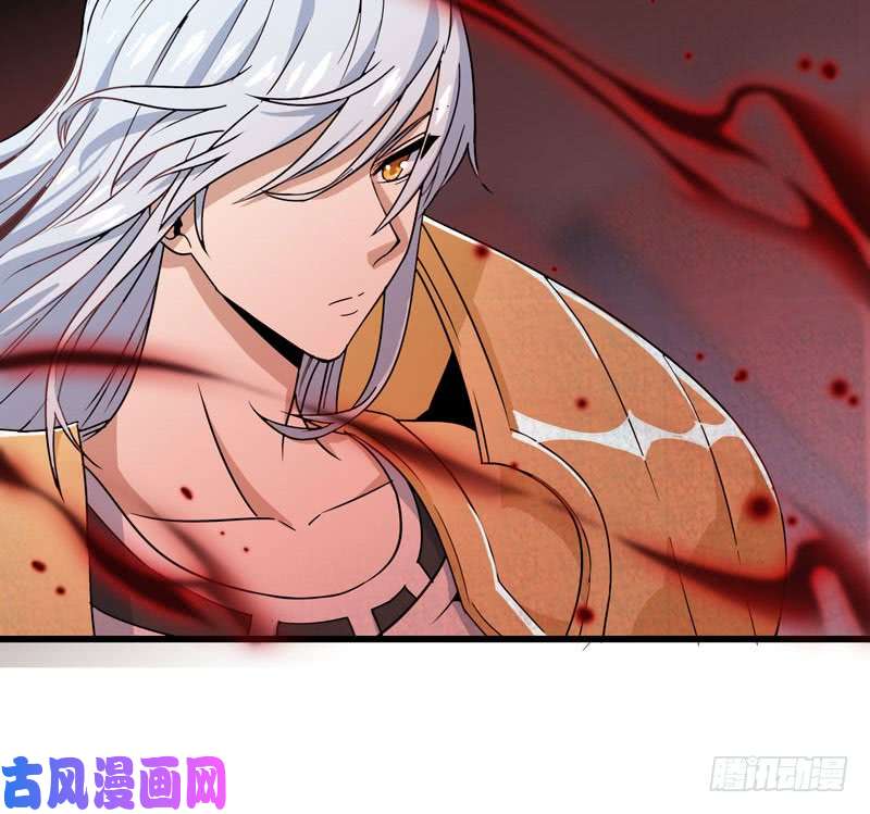 我老婆是魔王大人158