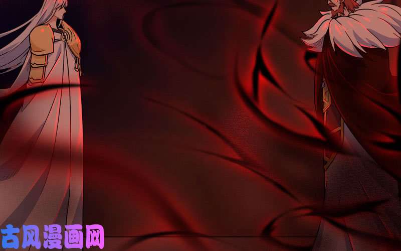 我老婆是魔王大人158